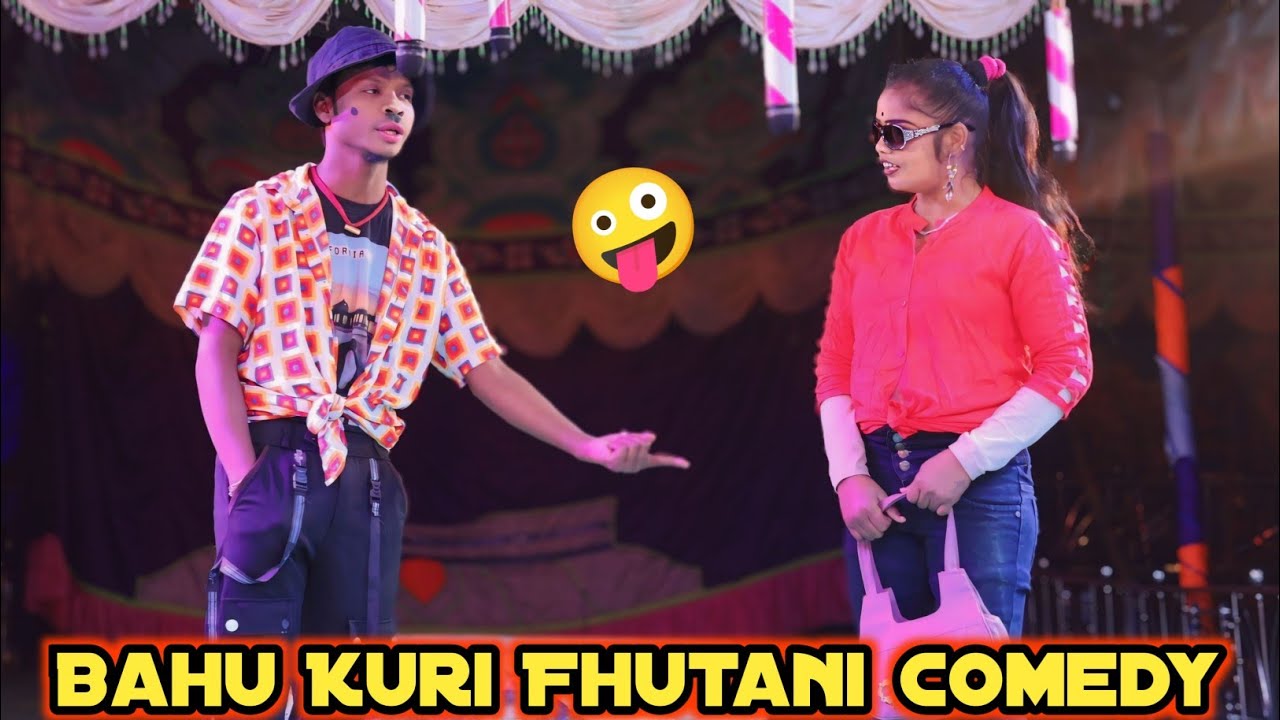 Bahu Kuri Fhutani ll Toto, Miru, Jhumri Comedy Video Santhali 2025