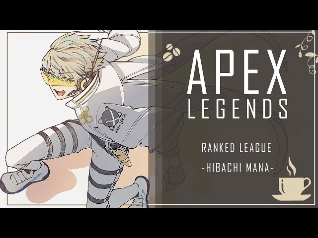 【APEX】昼とチルで韻が踏めるらしい。【にじさんじ/緋八マナ】のサムネイル