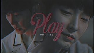Do Hyun Soo | Play With Fire 🌺😈