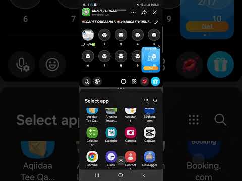 Akkata Markazarati Haala Salphan Barachu Dandenyu