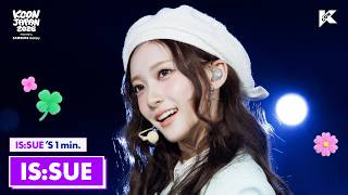 IS:SUE 's 1min. ⏱🍀 | KCON JAPAN 2026 - YouTube