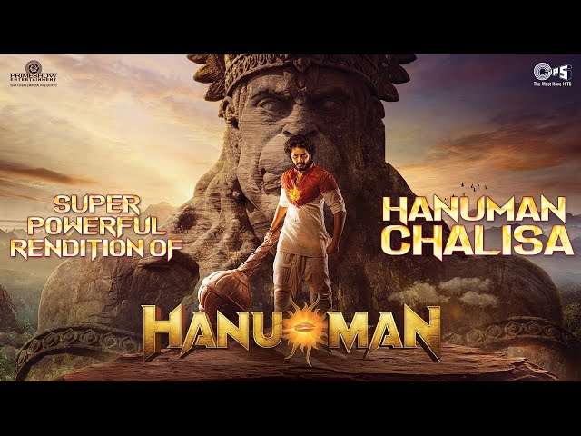 Powerful Hanuman Chalisa | HanuMan | Teja Sajja | Saicharan | Hanuman Jayanti Song | Jai Hanuman class=