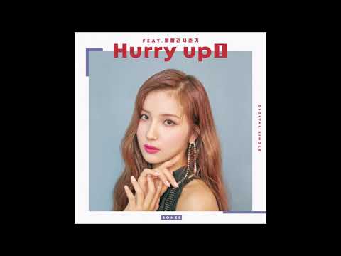 SOHEE(소희) Hurry up (Feat. BOL4(볼빨간사춘기)) 보컬제거