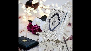 احمد العجمي سورة الملك تلاوة تخشع لها القلوب