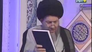 يرد على اتهام ابن تيميه للشيعة بأنهم أكذب الطوائف السيد كمال الحيدري