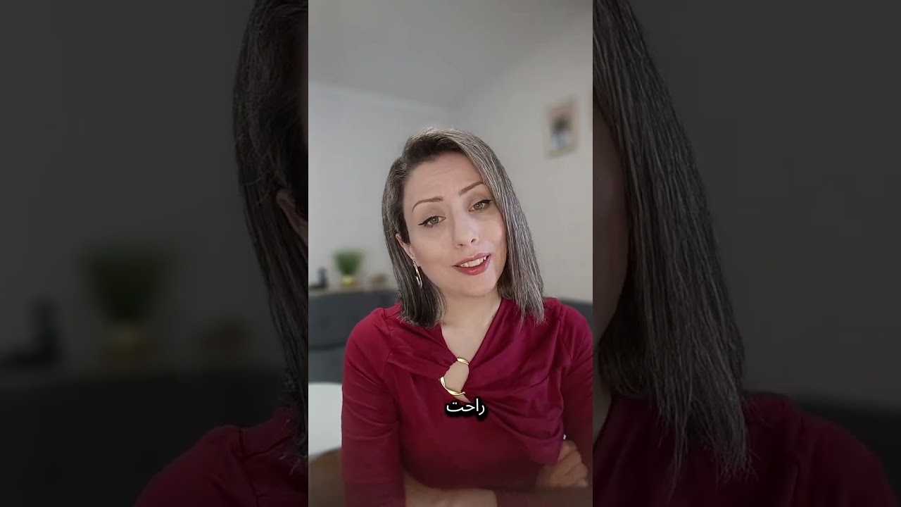 عندي الم والدكتور يقول كل شي سليم؟ #تعليم arabicshorts #motivation #inspiration# #مشاعر  #نسرين_عزام
