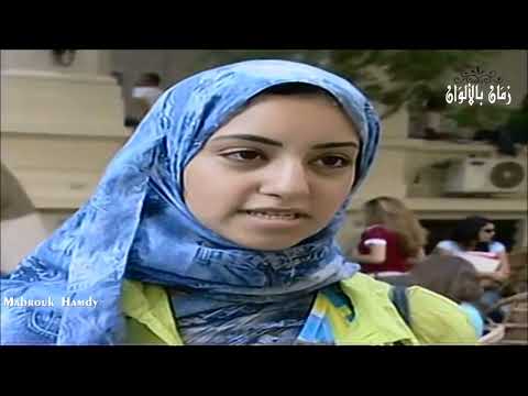 اجواء القاهره الرمضانيه عام 2005