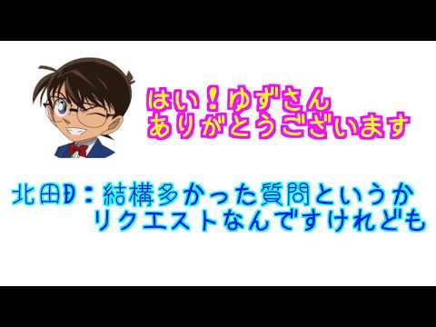 阿笠博士 声優 変わった