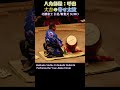 八角部屋：呼出 大吉の寄せ太鼓❗【北勝富士引退/断髪式2026年】SUMO