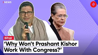 ‘Spoiled My Track Record’ Prashant Kishor On Congress