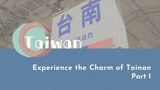 【LIVE互動英語：20231030】發現臺灣：來體驗臺南的魅力吧！1