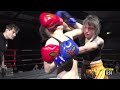 Kat Voskuhl vs Talla Plass | Rising Muay Thai : Urban Soul | Full Fight