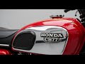 2026 Honda CB77: What Honda Changed and Why It Matters Now