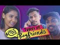 Types of Boyfriends (Sponsored)