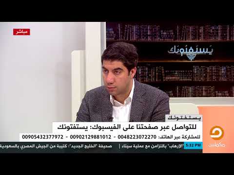 هل حكم تارك الصلاه عمدا او كسلا القتل الشيخ عصام تليمة