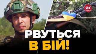 Наступ Скоро Прикордонники В Повній Готовності Зброя Вже В Руках
