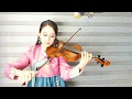 鄧麗君-月亮代表我的心小提琴版 (Teresa Teng-The moon expresses my heart violin cover)