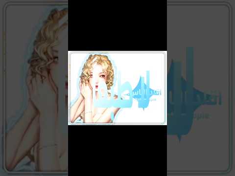 ما ظبطت جيش ايلين اكسبلور اهميه 