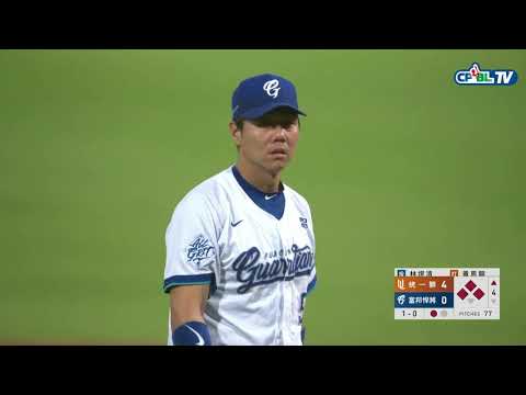 05/30 統一 vs 富邦 四局上，滿壘局面，黃恩賜犧牲小我，三壘高國慶跑回統一第5分