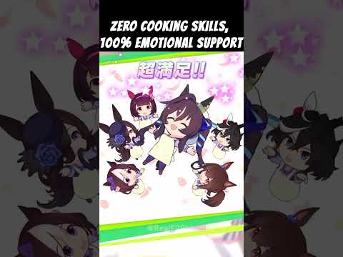 Vivlos - The Emotional Support Chef 🥹 #umamusume #uma #ウマ娘