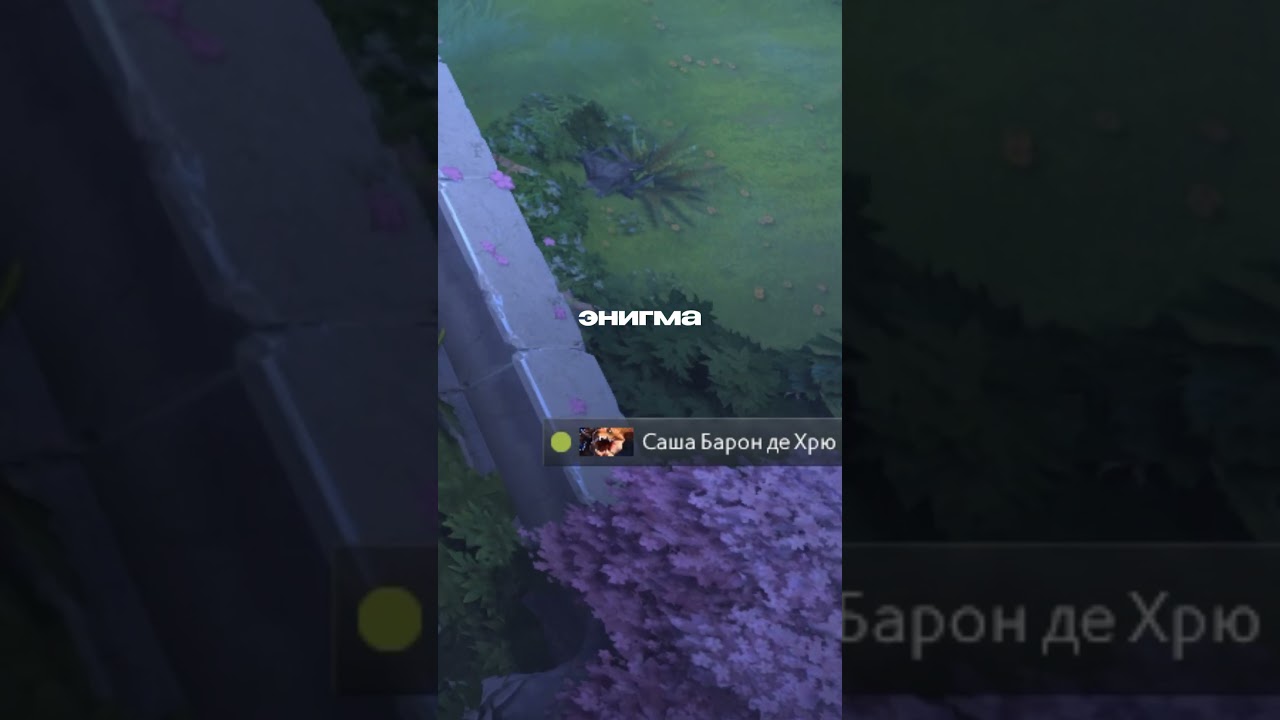 точно ничего не сделает? 