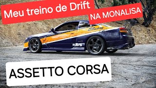 ASSETTO CORSA MEUS TREINOS EM EBISU NORTH KITA B(JAPAO)