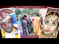 Sunilmanisha gond family marriage azamgarh bilariyaganj part 2