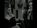 يا بتاع النعنع يا منعنع ❤️❤️😍 #فايا_يونان يا بتاع النعنع يا منعنع ❤️❤️😍 #فايا_يونان