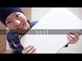 人気のsoil BATH MAT (ソイル バスマット)をいただきました！