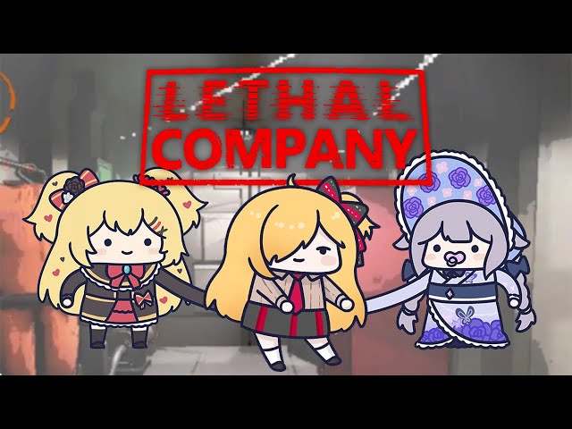 【LETHAL COMPANY COLLAB】Who's Scarier, Us or the Monsters? :Dのサムネイル