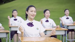 厦门六中合唱团翻唱李宇春《给女孩》