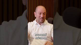 Рефинансирование кредита