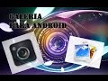 Aplicación de galeria para android gratis