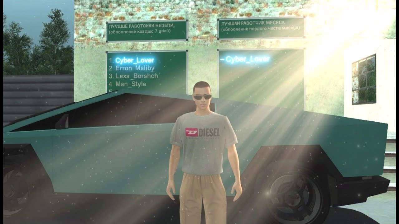 САМЫЙ ЖЁСТКИЙ ФАРМИЛА МАЛИНОВКИ СНОВА ВЛЕТАЕТ В ТОП МЕСЯЦА (ПЯТЫЙ РАЗ ЗА ГОД) | ЗАЧЕМ?