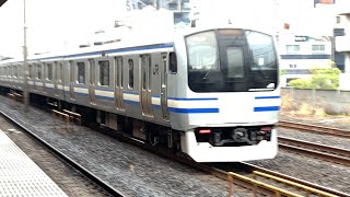 【総武快速線】E217系(Y-131+Y-46)平井駅通過シーン