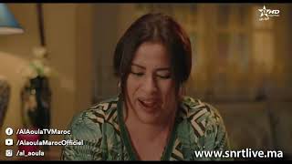 film Albaliza