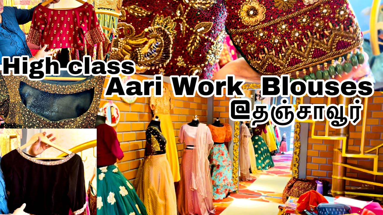 Grand Blouse collection |Aari work design |designer video |wedding blouse |rececption