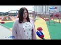 Новая детская площадка в Олимпийском парке уже готова принять гостей/Вести Тамбов