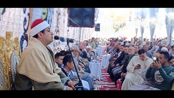 أخطر تلاوات سورة الضحى حاجة خيالية تجنن العاقل للاسطورة العااالمى الشيخ محمود الشحات