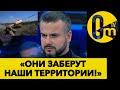 «СНАЧАЛА НПЗ! ТЕПЕРЬ АЭРОДРОМЫ! ДАЛЬШЕ УДАРЯТ ПО КРЕМЛЮ!»