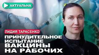 В больницу везти всех! Нововведения в работе скорой помощи / Лидия Тарасенко / Актуально