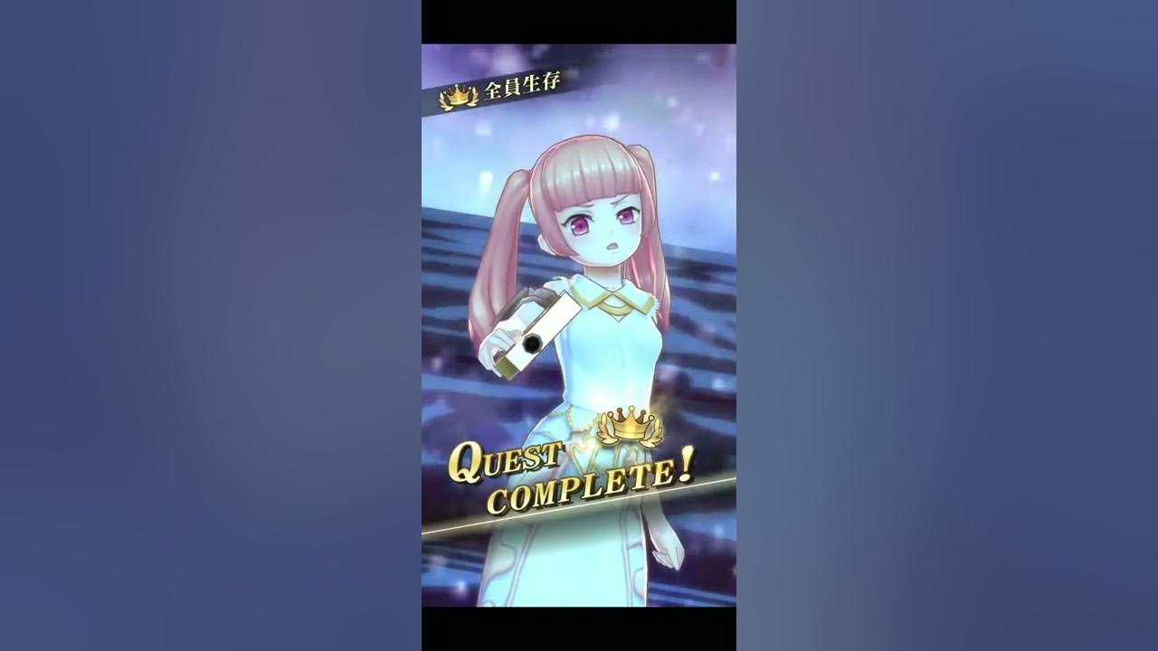 メギド72 バレットアーツで魔眼賽ドゥームを1ターンキル Youtube
