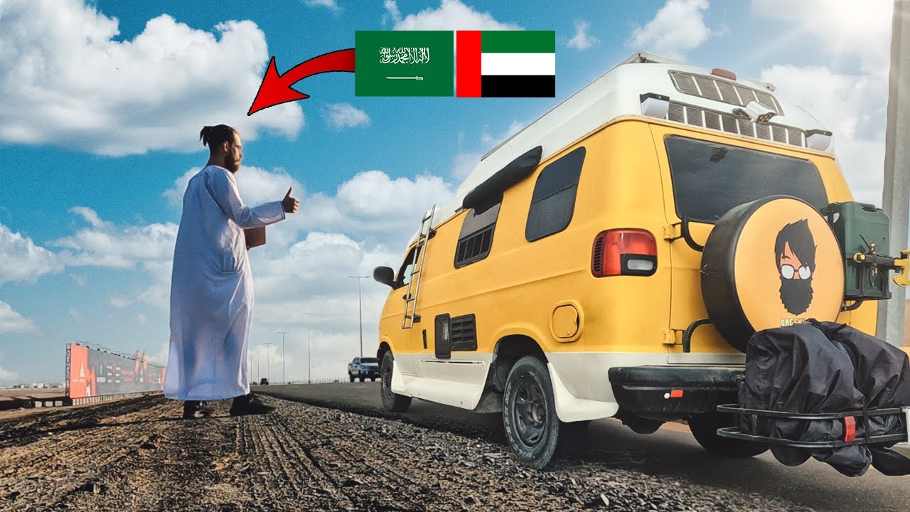 Американский эмигрант попросил меня пробраться через границу ОАЭ в Саудовскую Аравию! 🇦🇪🇸🇦 (Глупа...