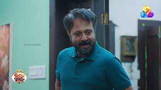 എന്നാലും അച്ഛൻ എവിടെപ്പോയി ?
