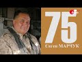 «Школа Марчука» (відео)