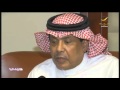 برنامج سيدتي