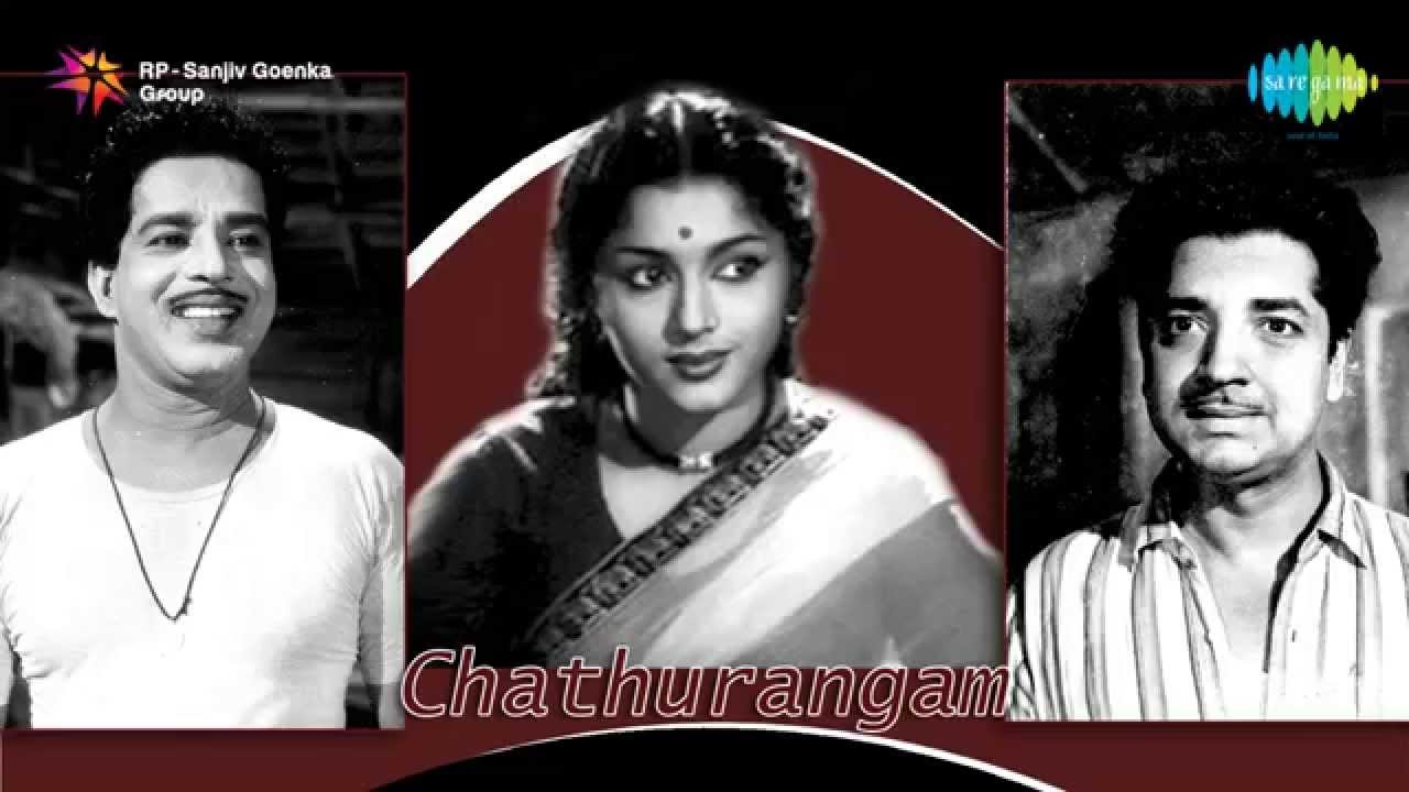 Chathurangam | Vaasantha Ravinte song