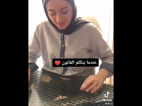 اجمل صوت عزف قانون