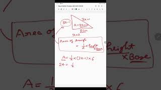 Basic Maths Problem 36(14/01/2022)