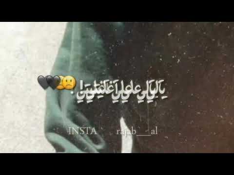 سـراج الشـيخي